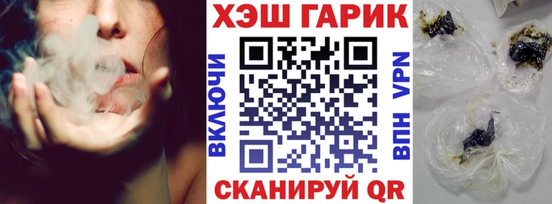 KRAKEN   Дигора  Гашиш индика сатива 