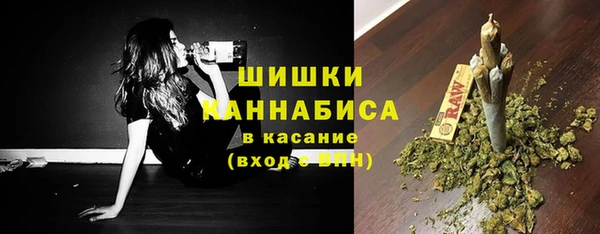 наркотики Вязники