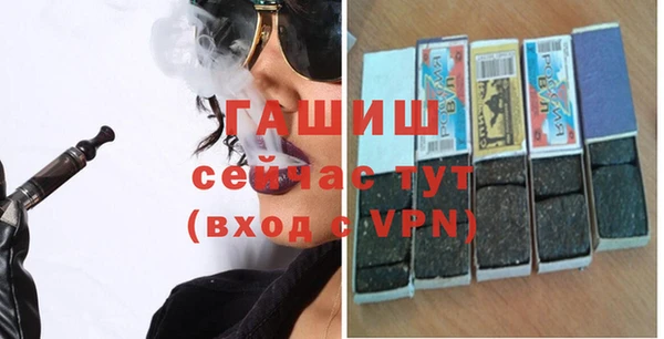 MDMA Волосово