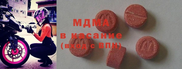 прущая мука Верхний Тагил