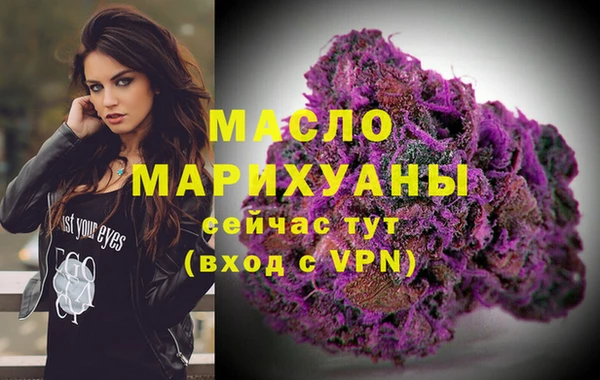 мефедрон VHQ Верхнеуральск
