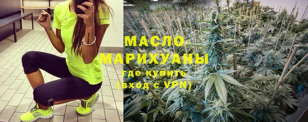 MDMA Волосово