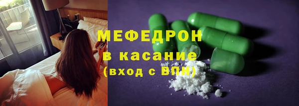ALPHA PVP Верея