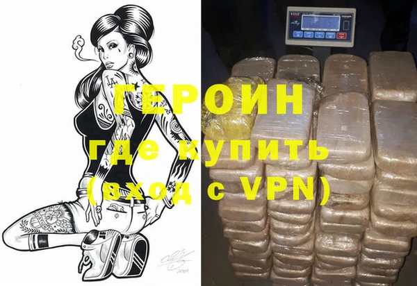 прущая мука Верхний Тагил