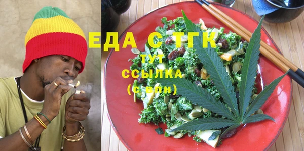 крисы Вязьма