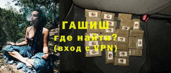 скорость mdpv Волоколамск