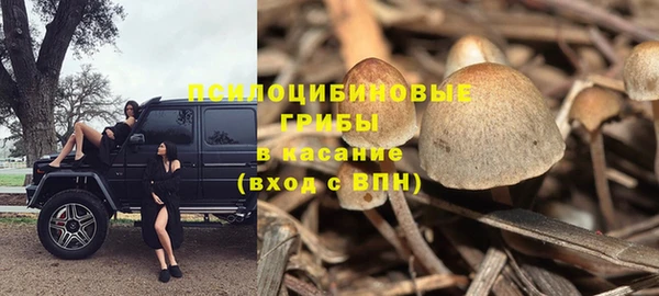 наркотики Вязники