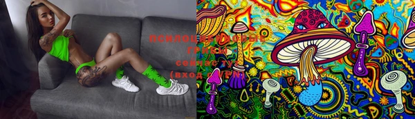 MDMA Волосово