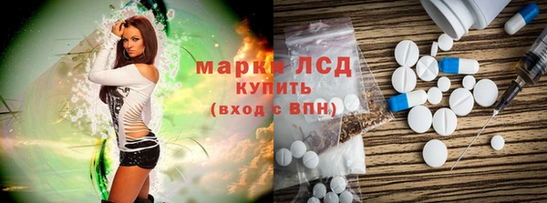 наркотики Вязники