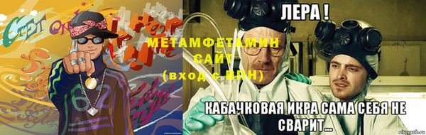 скорость mdpv Волоколамск