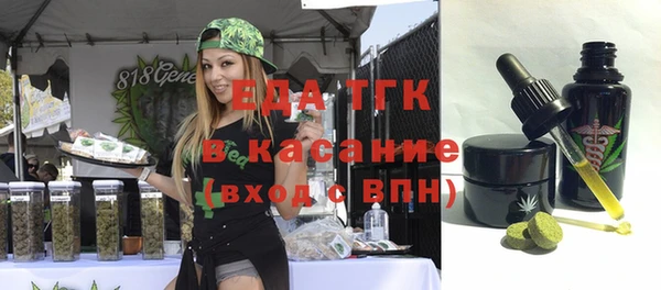 MDMA Волосово