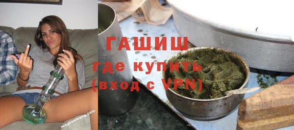 MDMA Волосово