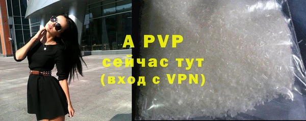 мефедрон VHQ Верхнеуральск