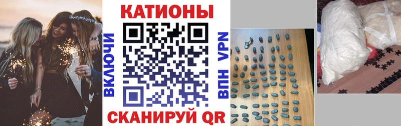 Мефедрон mephedrone Дигора