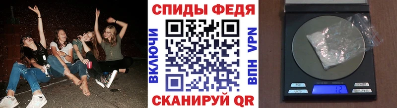 Первитин Декстрометамфетамин 99.9%  Дигора 